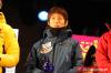 030 Daiki Ito 030 Daiki Ito